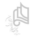 Mazandaran University of Science & Technology